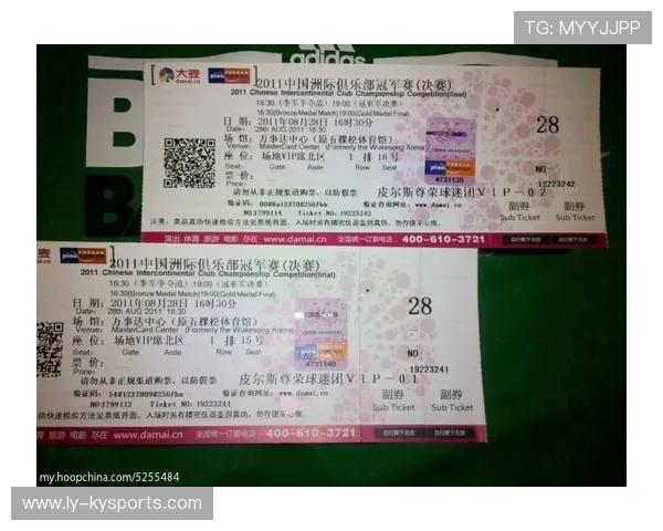 世界乒乓球联赛青训投入回报第68版白皮书发布,世界乒乓球邀请赛 世界乒乓球联赛青训投入回报第68版白皮书发布,世界乒乓球邀请赛