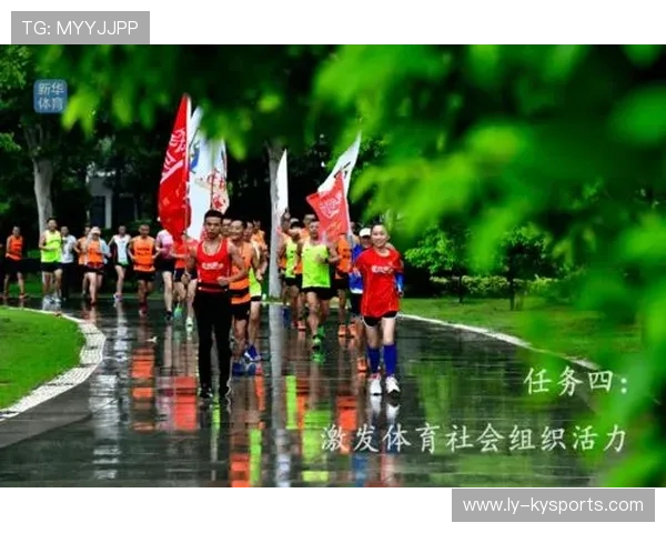多国制定《绿色运动生活方式行动计划》引导全民参与 多国制定《绿色运动生活方式行动计划》引导全民参与